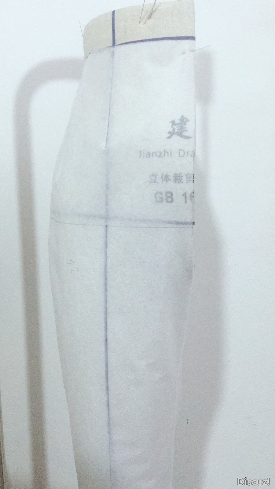 重点！重点！裤子16 中裆尺寸对横档尺寸的影响分析