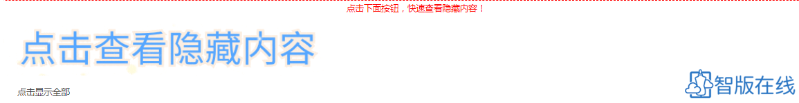 645b3289832bf.png