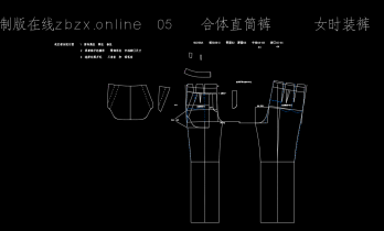 裤子05合体直筒裤