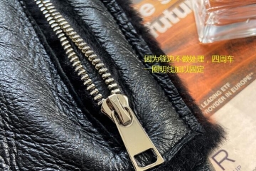 皮毛类与复合皮毛类--与--裘皮机