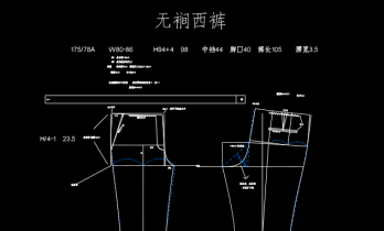 裤子06西裤类-无裥西裤-男